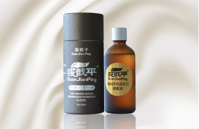 酸堿平風(fēng)濕關(guān)節(jié)能量油