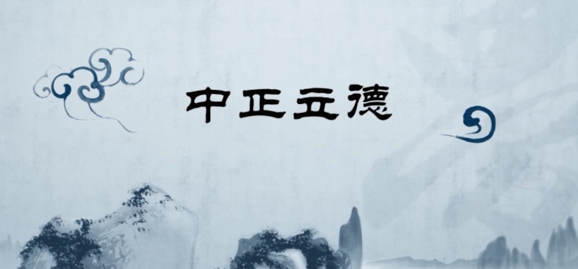 華林集團(tuán)簡(jiǎn)介
