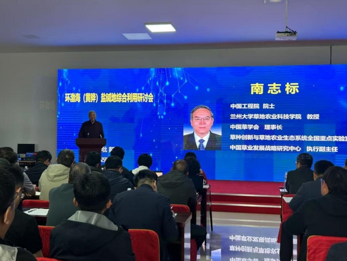 微信截圖_20250512133038.jpg